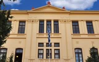 μετεγγραφές ΑΕΙ