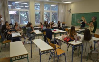 Πανελλήνιες: Οι ειδικότητες ΙΕΚ στο παράλληλο μηχανογραφικό