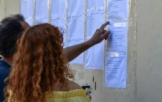 Βάσεις 2021: Ανακοινώθηκαν τα αποτελέσματα