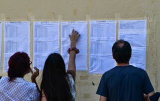 Ελάχιστη Βάση Εισαγωγής: Αλλάζουν από του χρόνου οι συντελεστές βαρύτητας