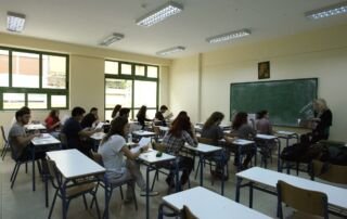 Πανελλήνιες 2022: Η σειρά διδασκαλίας ύλης των μαθημάτων που εξετάζονται πανελλαδικά