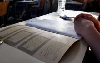 Οι συντελεστές για την ΕΒΕ στις Πανελλαδικές 2022