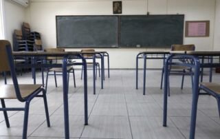Πανελλήνιες 2022: Πότε τελειώνουν τα μαθήματα σε Γυμνάσια και Λύκεια, πότε αρχίζουν οι εξετάσεις