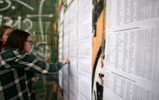 Πανελλαδικές 2022: Δείτε τις βάσεις εισαγωγής σε όλα τα τμήματα