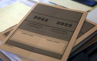 Ελάχιστη Βάση Εισαγωγής 2022: Οι πίνακες με τις ΕΒΕ των σχολών για ΓΕΛ & ΕΠΑΛ