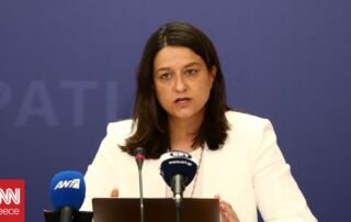 Νίκη Κεραμέως: Δείτε το Πρόγραμμα των Πανελλαδικών Εξετάσεων 2023 (2-29 Ιουνίου)