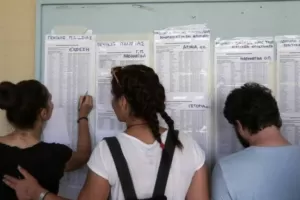 Κοινές σχολές. Από ποιο Πεδίο συμφέρει να τις δηλώσω; Άρθρο - ανάλυση του Στράτου Στρατηγάκη