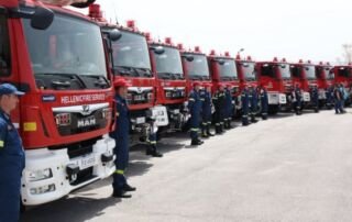 Αριθμός εισακτεων στη Σχολή Πυροσβεστικής