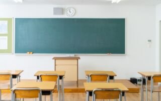 Ωνάσεια Δημόσια Σχολεία: Σε αυτές τις 11 περιοχές θα λειτουργήσουν - Ο κατάλογος