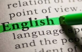 Ειδικά Μαθήματα και τρόπος εξέτασης στις Πανελλαδικές 2025