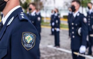 Σχολές Αστυνομίας: Πρόγραμμα Προκαταρκτικών Εξετάσεων των υποψηφίων