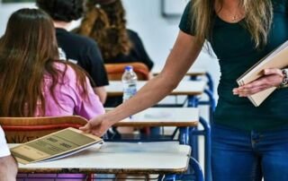 Πανελλήνιες 2025: Οι εξαιρετικές σχολές που θέλουν προσοχή