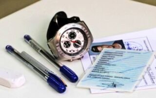 Πανελλαδικές 2025: Tο Δελτίο Εξεταζομένου