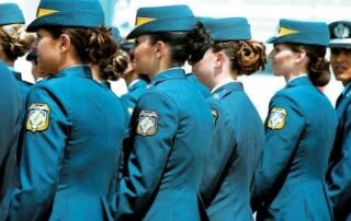 Συμπληρωματική προκήρυξη για τις Αστυνομικές Σχολές