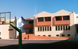 Δημόσια Ωνάσεια Σχολεία 2025: Θέματα και απαντήσεις